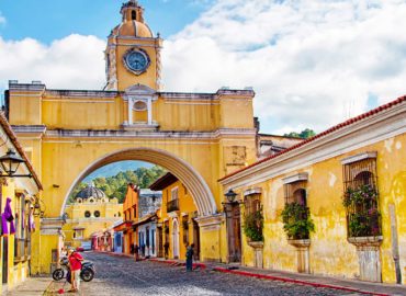 Antigua Guatemala