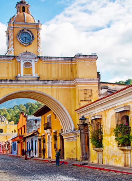 Antigua Guatemala